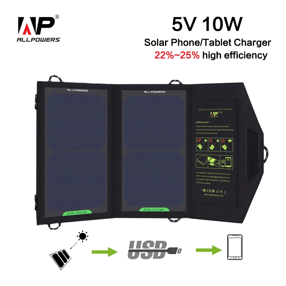 Festnight 7W Foldable Solar Charger Certified Sun Power Panel Portable Power Source for Cell Phone Tablet PC Power Bank