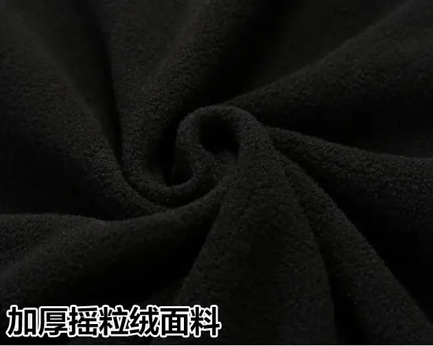 QQ截图20200917112317