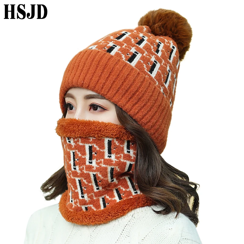 

2 Pcs Women Winter Knitted Hats With Scarf Set Thickened lining Knit Balaclava Warm Skullies Beanies Hat Outdoor Ski Set Female