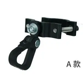 QQ截图20200108162512
