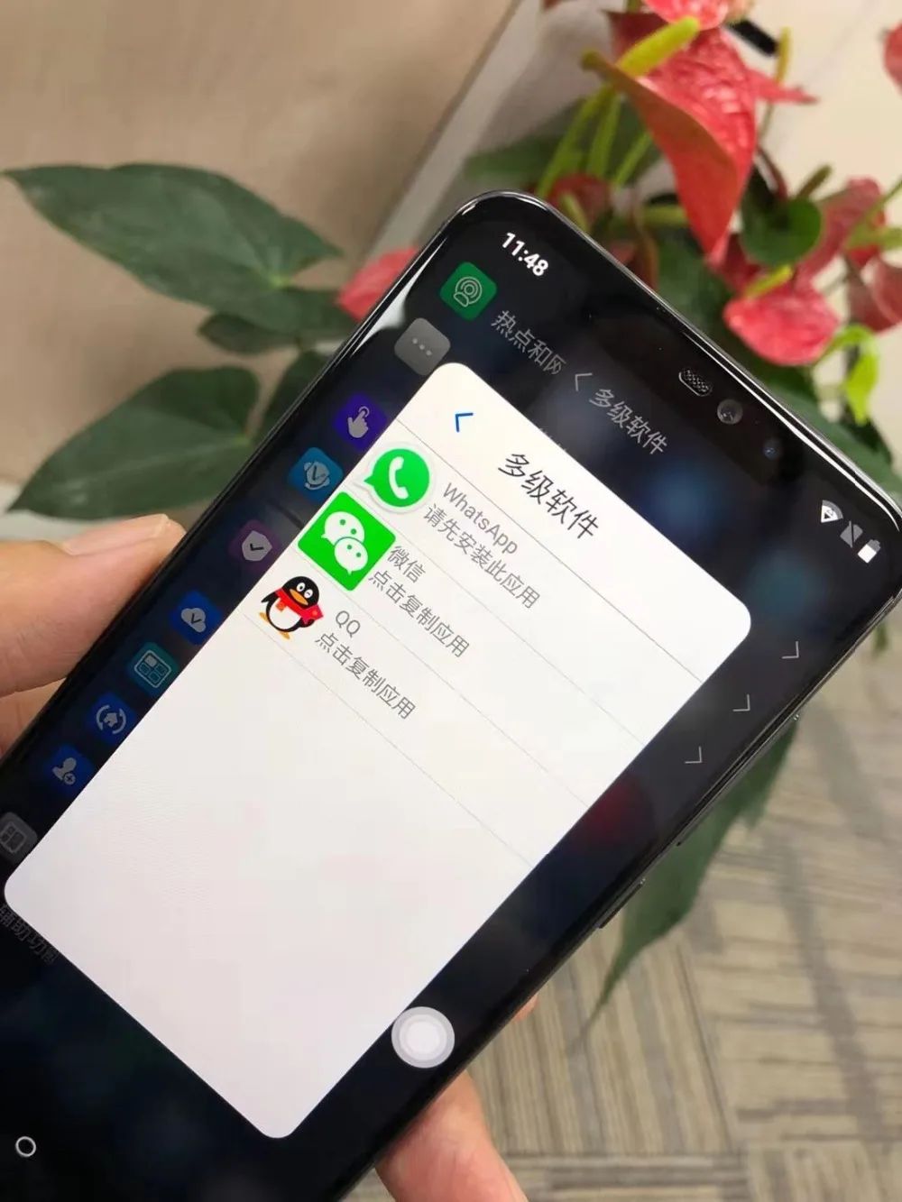 微信图片_20191019161127