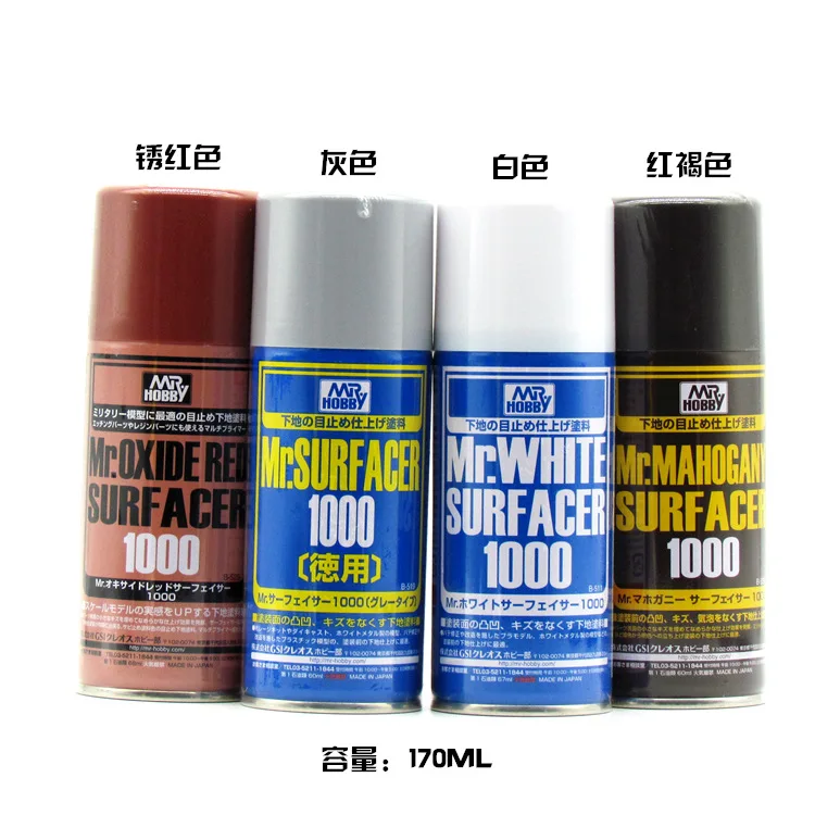 

Surfacer seignior shi Sprinkler Irrigation Gray Model Primer Color/paint Black And White with Pattern B- 511 515 519 527 529