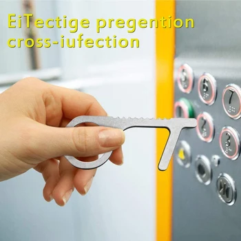 

IN STOCK Elevator Contactless Hygiene Door Opener Key Hygiene Handmade Door Opener Key Copper Alloy Safety Protection Hooks