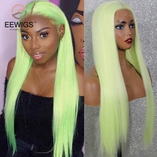 EEWIGS светильник зеленый прямой парик фронта шнурка Glueless термостойкие волосы синтетический парик Средняя часть белый косплей парики для женщин