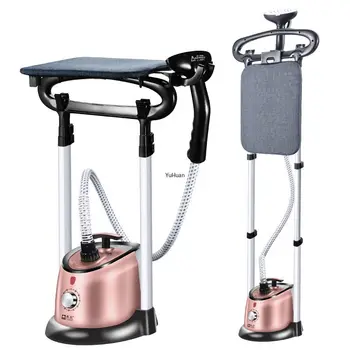 

220V Home Double-bar Garment Steamer Hanging Iron Steam Hand-held Iron Clothes Steamer Garment Steamer