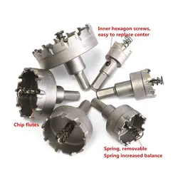 6 шт. 22-65 мм цементированный карбид открывалка металла переделки немного Нержавеющая сталь Сверло