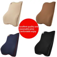 Новинка, 1 шт., хлопковая поясничная поддержка, ортопедическая стелька, спинка, эргономичный дизайн, облегчение боли в спине