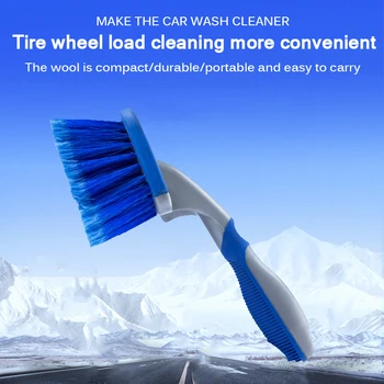 

Car Tire Cleaning Brush Wheel Brush Rim Cleaner for Car Motorcycle Universal Multi-purpose Cleaning tool Bicycle Scratchproof
