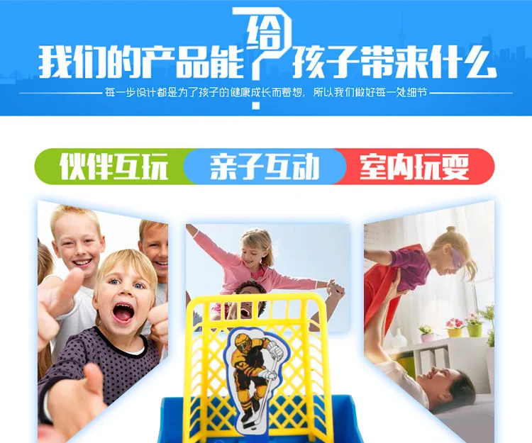 Children Desktop Ejection Basketball Competition Shooting on Playing Games Finger Basketball Field Toy Parent And Child Party Bo