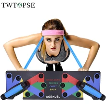 TWTOPSE 2,0, стойка с пуш-ап системой, комплексная Фитнес-тренировка, тренировка с пушапом, полная тренировка, тренажерный зал, упражнения для мужчин