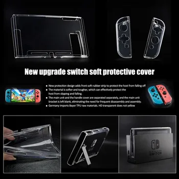 

Clear Crystal Soft TPU Protective Case Cover Skin for Nintend Switch NS Controller Joy-Con Transparent Clear Shell