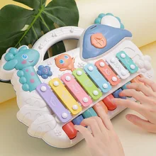 Children Music qiao qin Dual-Mode Octave Toy Piano Baby Musical Instrument Toy Douyin Celebrity Style