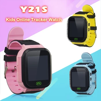 

GPS Watch Tracker Y21S 1.44 inches touch screen GPS Locator for kids with Life Waterproof Anti-lost SOS AGPS+LBS Positioning