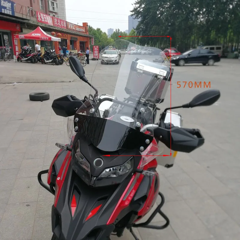 Мотоцикл Обтекатели ветрового стекла ветровое стекло для Бенелли TRK502 TRK 502 - Цвет: BLACK 570mm