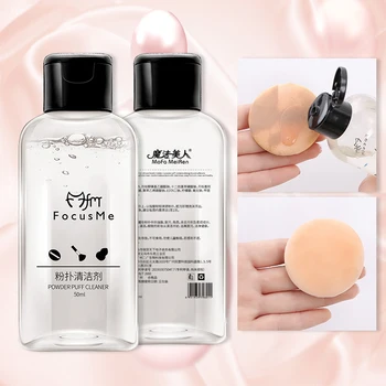 

Puff Cleaner Makeup Brush Remover Cleaner 50ml Egg Cleanser Makeup Tools Cleanup Liquid Pure Essence Powder Puff Cleaner TSLM2