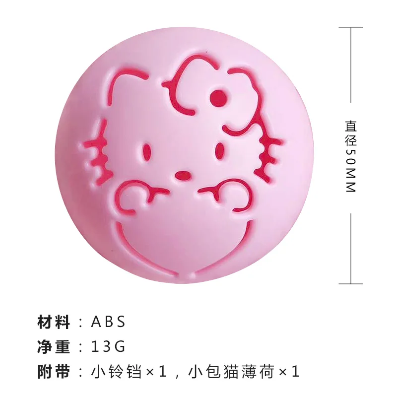 Игрушка для кошек, колокольчик, мяч для кошек, игрушка, встроенный Кот, мята, автоматическая игрушка для кошек, шар, креативный милый