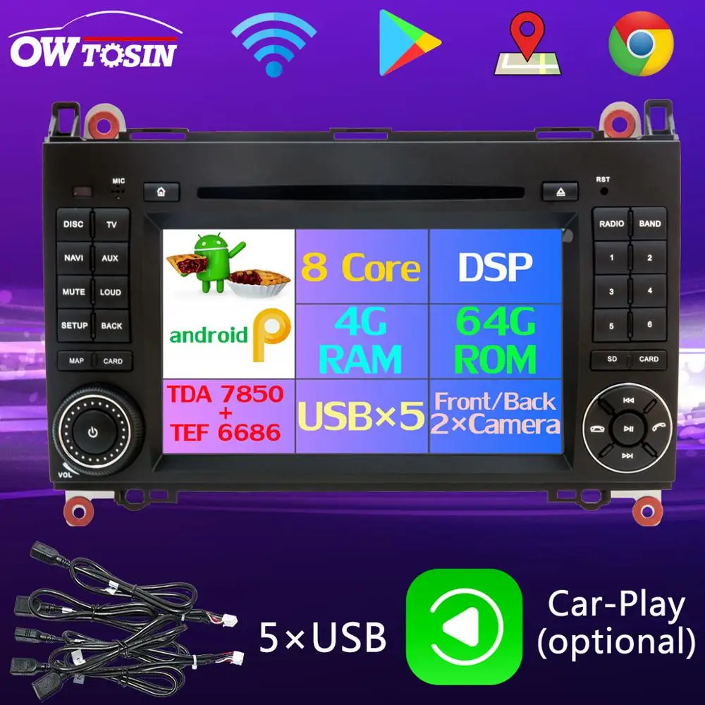 Автомобильный мультимедийный плеер PX6 Android 9 0 8 ядер 4 + 64 ГБ 5 × USB DSP CarPlay радио GPS для