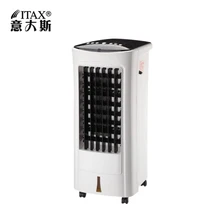 Портативный кондиционер с пультом дистанционного управления холодный и нагревательный вентилятор охлаждения воздуха для помещений низкий уровень шума белый и черный LR-42