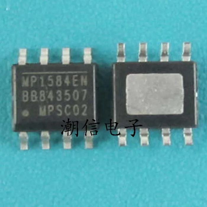 Новинка% MP1584EN