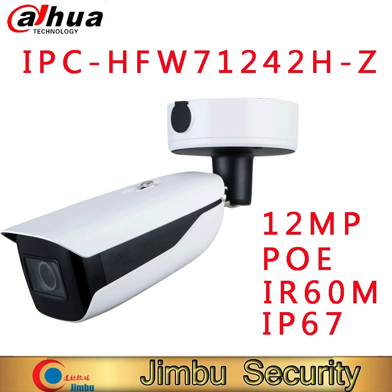 Dahua IPC-HFW71242H-Z 12MP Motorized Bullet WizMind Camera support Face detection people counting IVS Surveillance camera