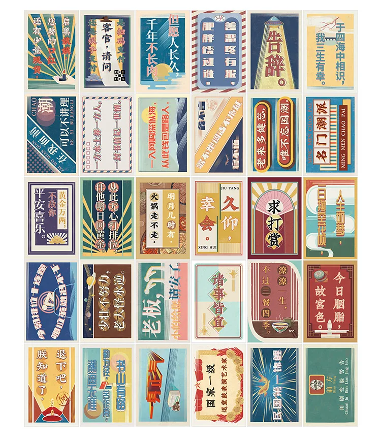 30pcs /1lot Cute Rainbow Land Series Greeting Cards Postcards Birthday Letter Business Gift Card Set Message Card