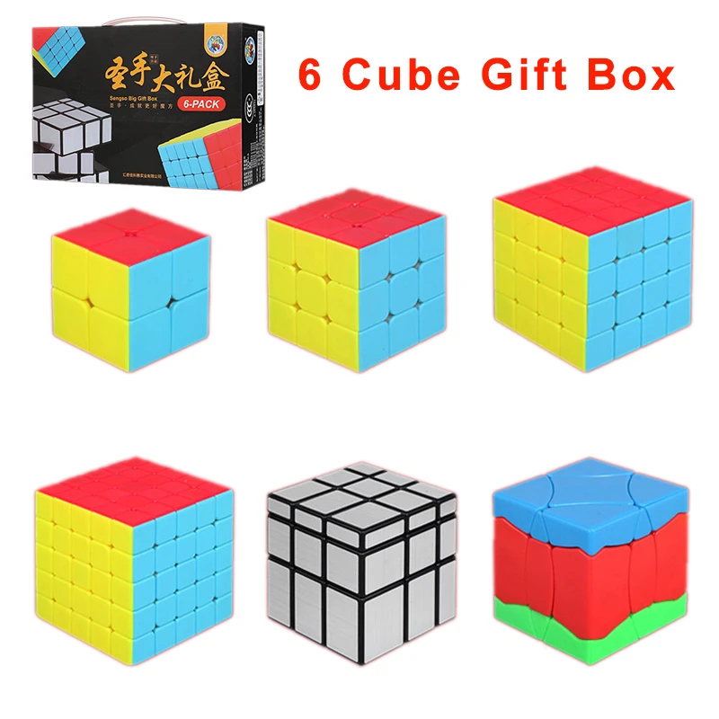 

6pcs 2x2 3x3 4x4 5x5 Professional Magic Cube Puzzle Speed Cube Stickerless Cubo Educational Toy Christmas Gifts Box For Children