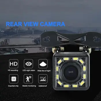 

Car Square Head 12-light Rear View Backup Reversing HD Night Vision Camera