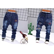 Новые стильные ковбойские брюки для мальчиков и девочек на весну и осень модные повседневные штаны для мальчиков