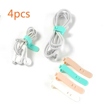 

4pcs Solid Color Cable Winder Organizer Desk Set Wire Data Line Holder Line for Mouse USB Keyboard Lines school supplies