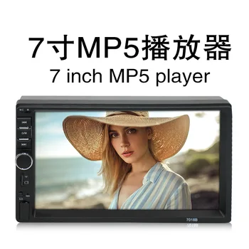

7018B Radio Car 2 din Car Stereo 7" HD Car Radio Bluetooth FM Audio MP5 Player 2din Autoradio Support Rear View Camera