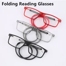 Унисекс Магнитные очки для чтения для мужчин и женщин регулируемые висящие на шее магнитные мягкие магнитные винтажные складные очки для чтения