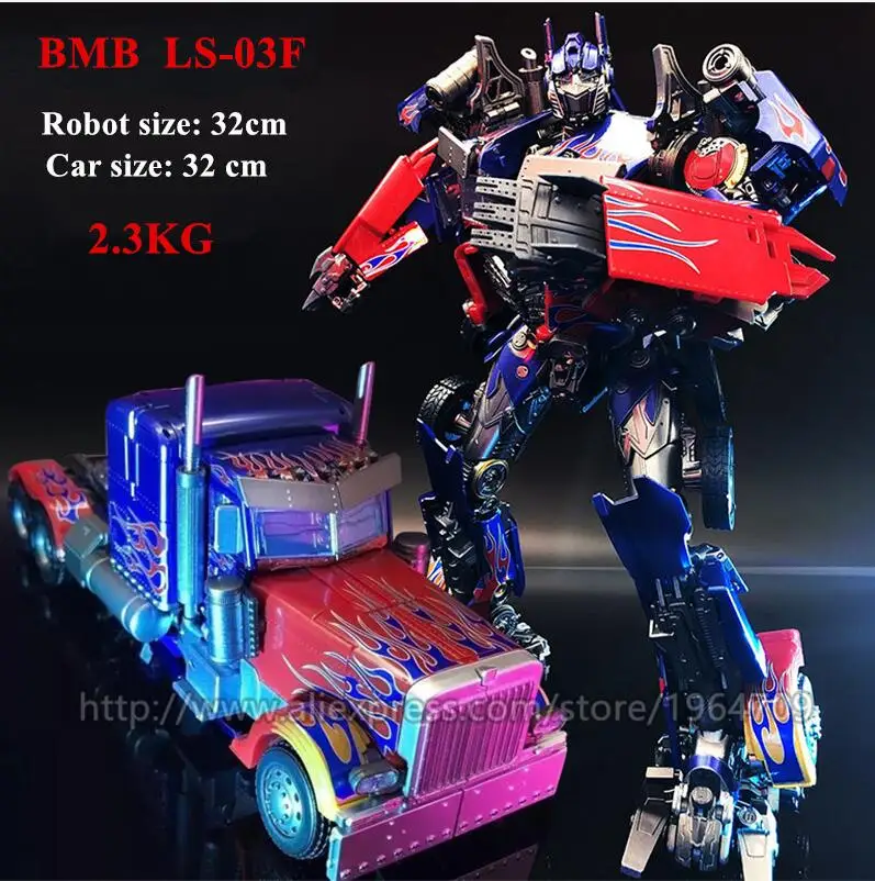 BMB LS-03F Weijiang BMB 33 см большой трансформационный Танк динозавр режим игрушки мальчик аниме фигурка робота дети LS06 LS-06 MPP36 Розничная коробка - Цвет: BMB LS-03F