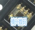 TCS3200D-TR TCS3200D TCS3200 TCS230D TCS3208_F