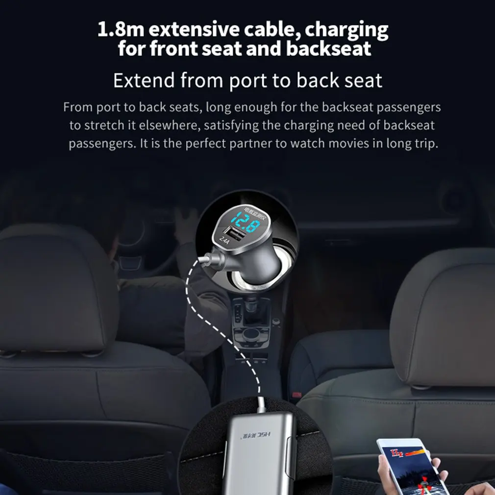 HSC-600D мобильный телефон 3 Порты и разъёмы зарядных порта USB для автомобиля Зарядное устройство удлинитель кабеля Универсальное автомобильное переднее и заднее сиденье Зарядное устройство с Напряжение обнаружения
