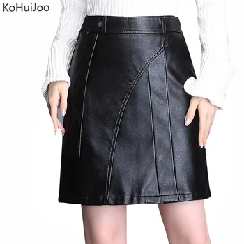 

KoHuiJoo Short Leather Skirt Women Autumn Winter High Waist Sexy Pu Skirts Ladies Casual Office A-line Mini Skirts Black