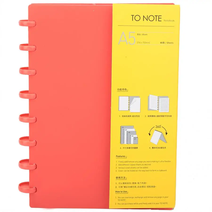 Red Line Portable A5 Mushroom Hole Binder Refillable Writing Paper Notebook Office School Supplies 360 degree folded notebook - Color: Red Line