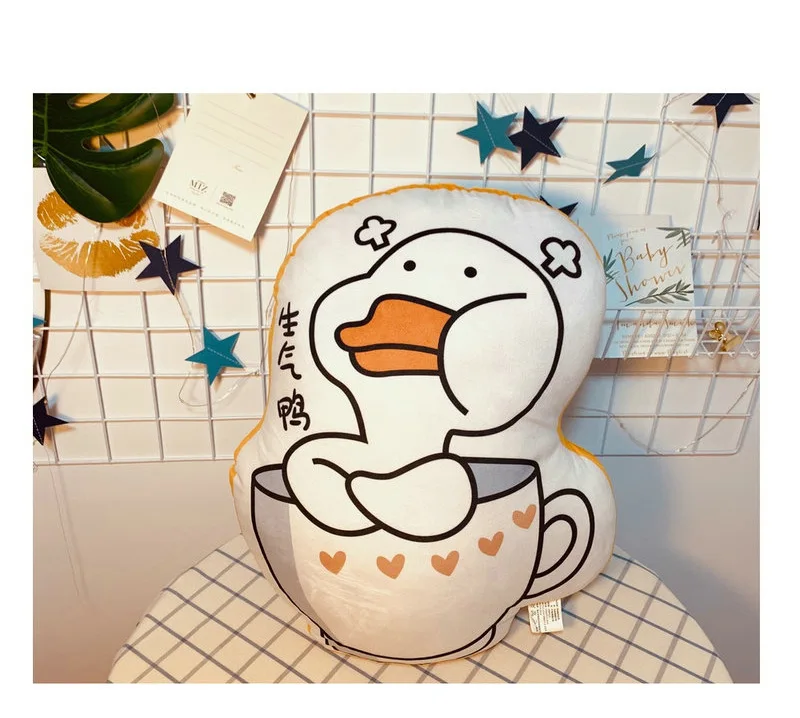 INS Online, Подушка-утка для знаменитостей, плюшевые игрушки Hello Duck, домашняя диванная подушка, подарок друзьям