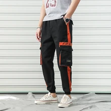 Красивые мужские весенне-осенние штаны-шаровары с большими карманами в стиле хип-хоп, мужские повседневные штаны в Корейском стиле, мужские свободные штаны больших размеров 5XL, одежда для бега