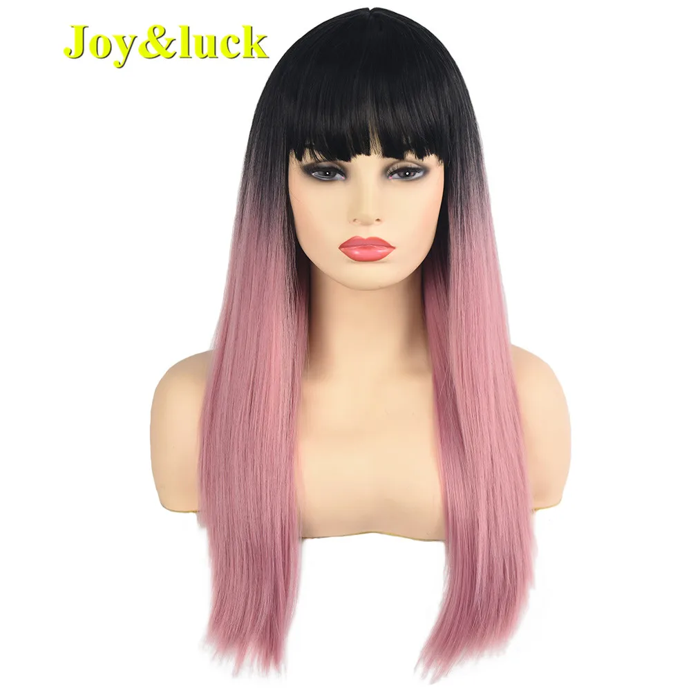 Длинный натуральный прямой синтетический парик Joy & luck черные Омбре розовые