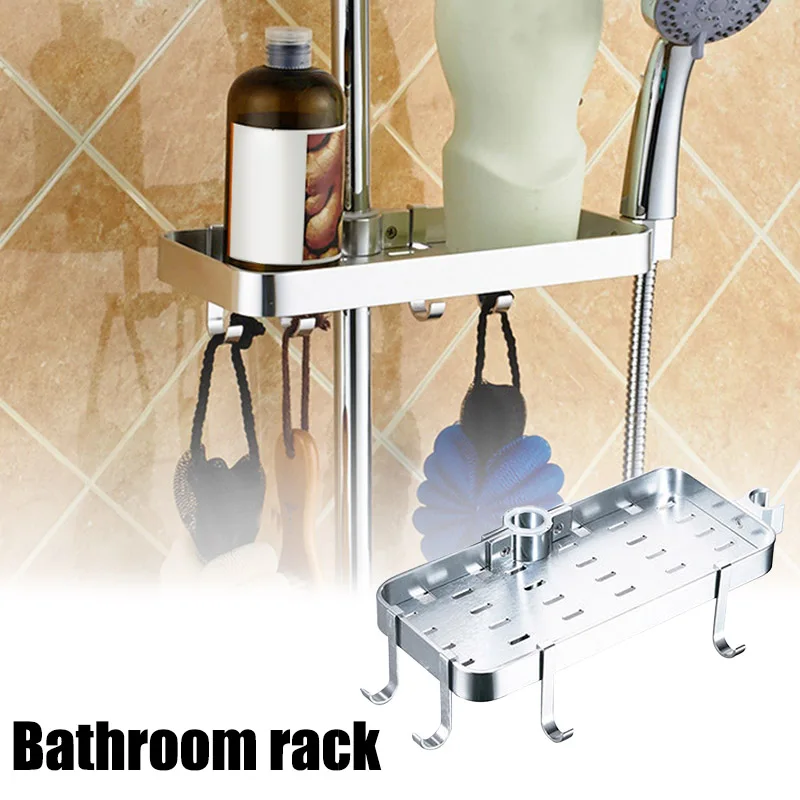 Punch-free Tray Bathroom Rack Space Aluminum Shower Tube Rod Hook Shelf with 4 hooks for towels and shower balls BDF99 | Обустройство
