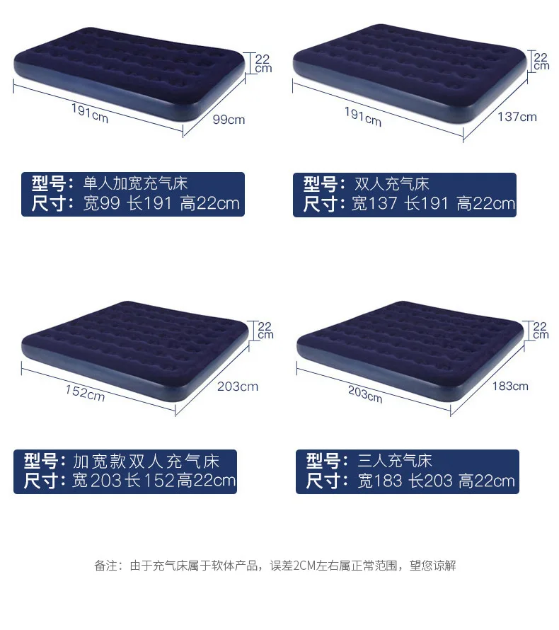 Explorers Air Cushion Bed Inflatable Bed Double Household Extra-large Single Person Lazy Mattress Thickening Outdoor Portable Co