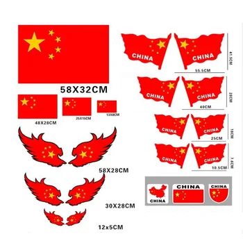 

Tonlinker Exterior Reflective Car Body Stickers CHINA Flag Sheet Film Decals Car Styling PPT truck rear window bumper Graffiti