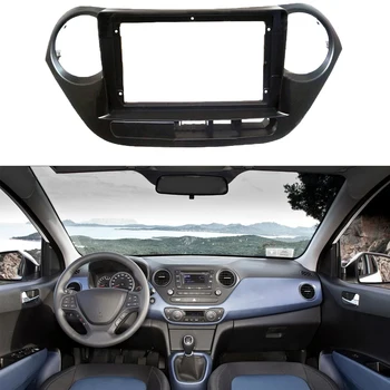 

GPS navigation 2 DIN mounting Cover Car Stereo Radio DVD Fascias Dash Panel Plate Trim Cover 9 inch For Hyundai i10 2014-2017