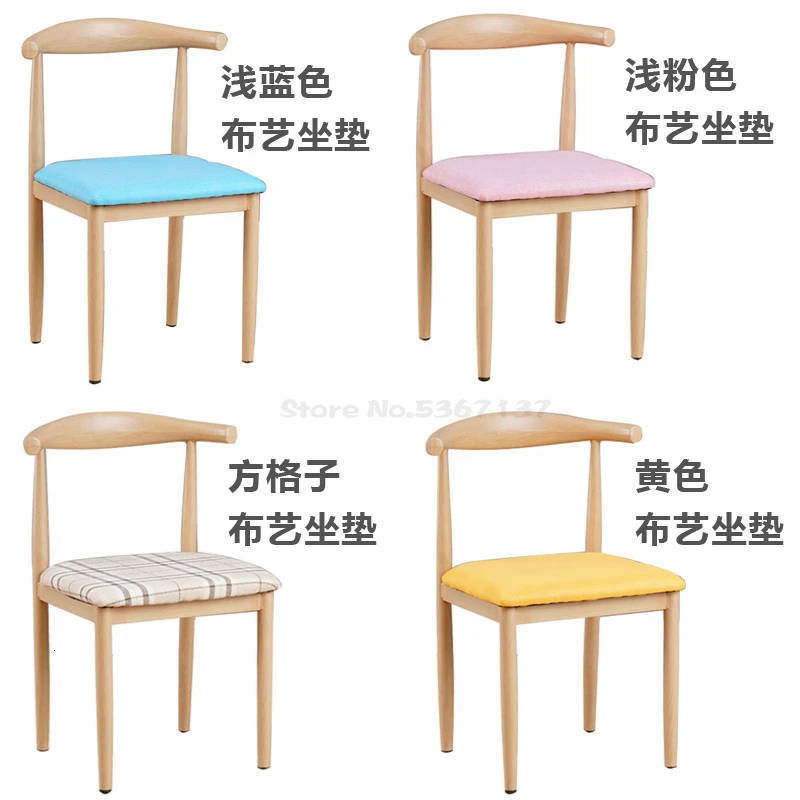 Имитация твердой древесины Железный клаксон стул на спине обеденный стул простой молочный чай сладкий Магазин Кофе Ресторан столы и стулья - Цвет: Red