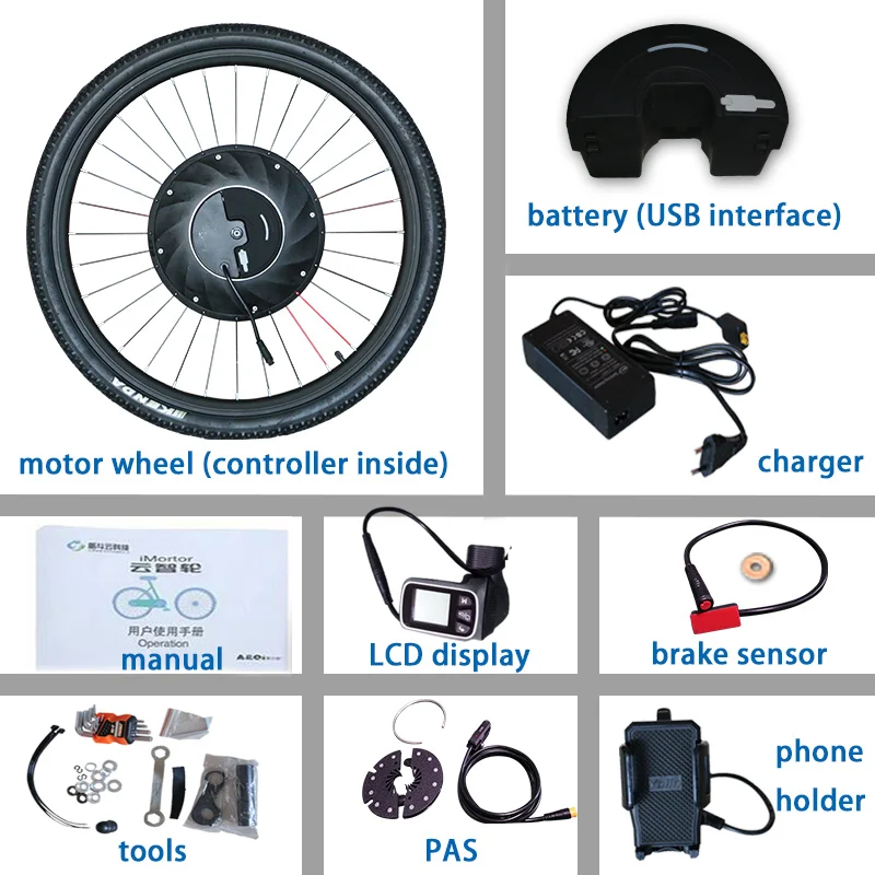 US $132.64 Jueshuai iMortor All in One Electric Bicycle Motor 26 700C USB 36v 250W Ebike Conversion Kit Battery Kit Bicicleta Electrica