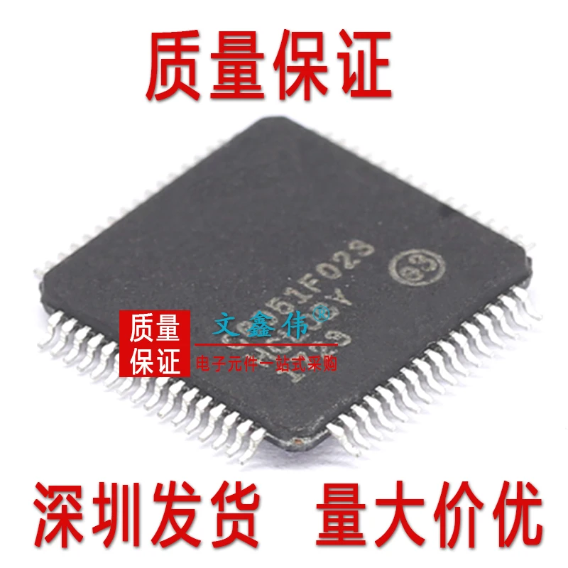 10 шт., новые оригинальные кнопки C8051F023-GQR C8051F023 8 TQFP64