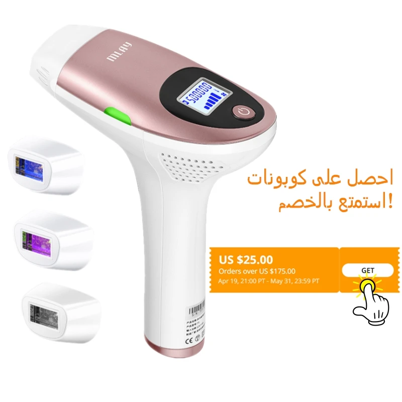 MLAY-depiladora eléctrica láser permanente para hombres y mujeres, máquina de depilación eléctrica Ipl, Malay, uso doméstico, envío rápido
