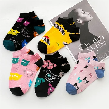 

Funny Trendy Happy Socks Women Cotton Boat Socks Wild Interesting Shallow Mouth Invisible Socks Design Gifts