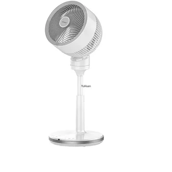 

Head Shaking Remote Controlled Timing Air Circulation Electric Fan Domestic Air Convection Intelligent Voice Fan Portable Fan