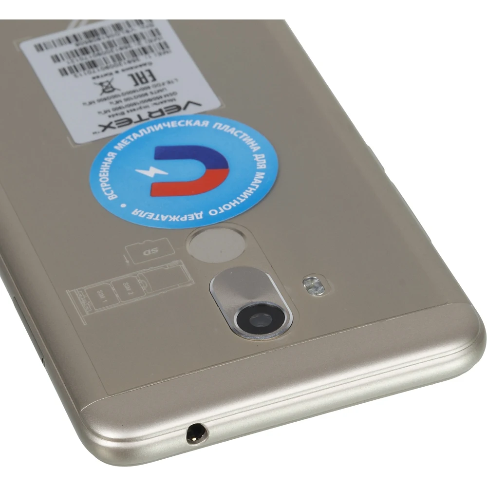 Смартфон Vertex Impress Blade 16Gb 2Gb золотистый 3G 4G 2Sim 5.5" IPS 1080x1920 And8.1 16Mpix 802.11